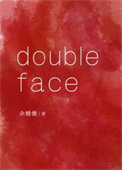 doubleface